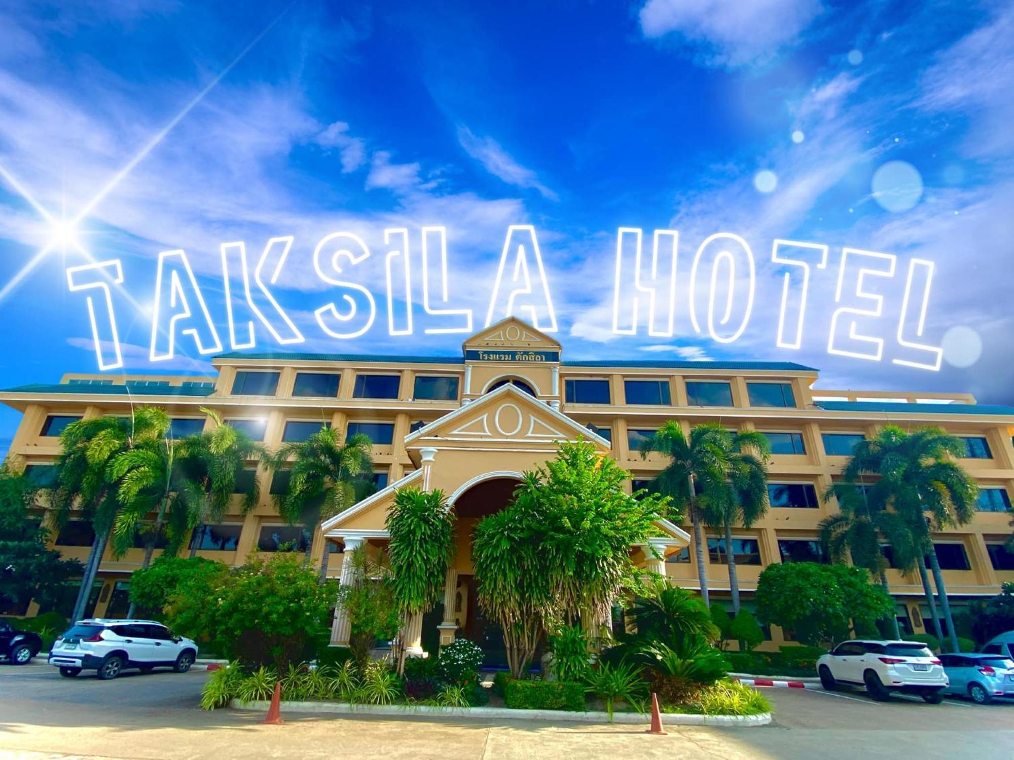 Taksilahotel Maha Sarakham Buitenkant foto